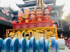 -豫园