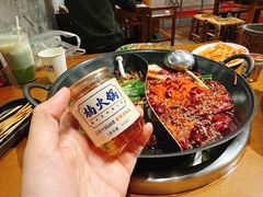 -楠火锅(太古里总店)
