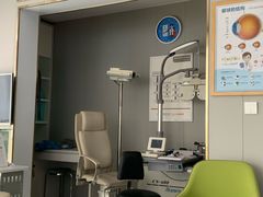 -大光明眼镜(锦华路旗舰店)