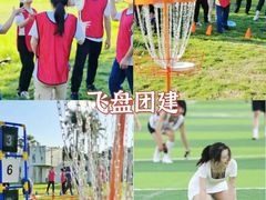 -松山湖南湖湾露营营地