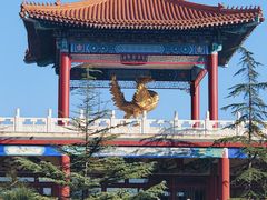 -大明幻境第一城