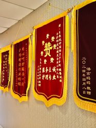 -月来悦好国际月子会所