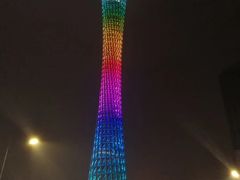 -珠江夜游广州塔·中大码头