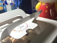 -SAYScake善食感戚风蛋糕(临江大道店)