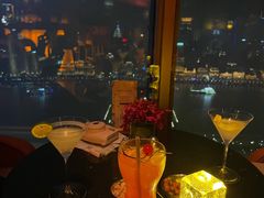 -翡翠36酒吧(浦东香格里拉店)
