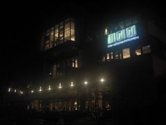 -翠山·映月湖景餐厅(映月湖公园店)