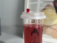 -九秋茶铺(三里屯店)