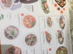 菜单-米纸越南小馆(砂之船店)