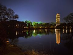 -北京大学赛克勒考古与艺术博物馆