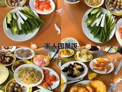 -康陵正德春饼宴26号