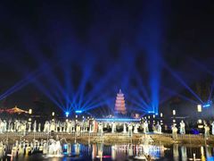 -大雁塔北广场音乐喷泉