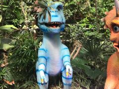 -呀路古热带植物园