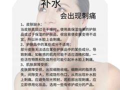 -上海第一八佰伴