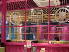 大堂-丰茂烤串(钦州北路店)