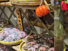 -苏州市吴中区光福窑上花果蜜饯厂