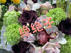 -天河领展广场