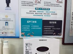 -美联众合动物医院·24h京西诊疗中心