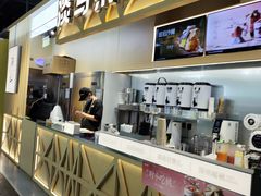 -淡马茶坊(北京朝阳合生汇店)