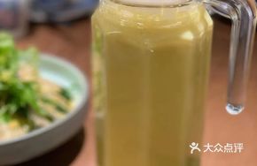 Fresh Corn Juice