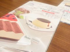 -萨莉亚意式餐厅(杭州滨江天街店)