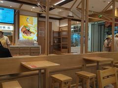 -小满手工粉(北京富力广场店)