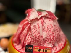 -牛New寿喜烧(新六百店)