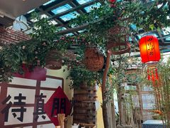 -田园印象·成都土菜院子(华阳店)