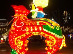 -仲盛世界商城