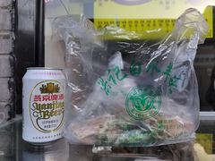 -洪记白水羊头(留学路店)