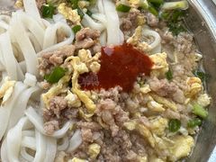 -打绳米面老店(打绳巷二中店)