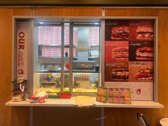 -OUR Bakery(中海环宇荟店)