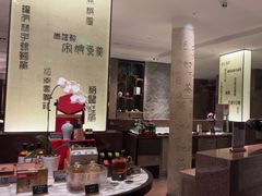 -湖滨28中餐厅·西湖宴·杭州君悦酒店