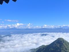 -腾冲云峰山