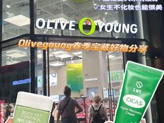 -Olive Young(明洞旗舰店)