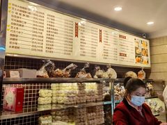 -国际饭店·帆声西饼屋(黄河路店)