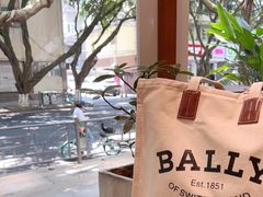 -小豆海棠(人民南路店)