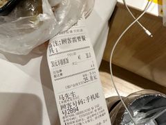 -特丰抓饭(莱茵庄园店)