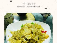-天天向上素食餐厅(五台山店)