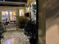 -Ginger(兴国路店)