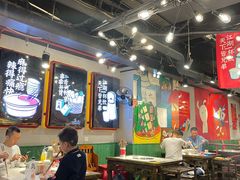 大堂-让签签飞小郡肝串串香(春熙路形象店)