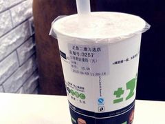-正负二度C(东城万达店)