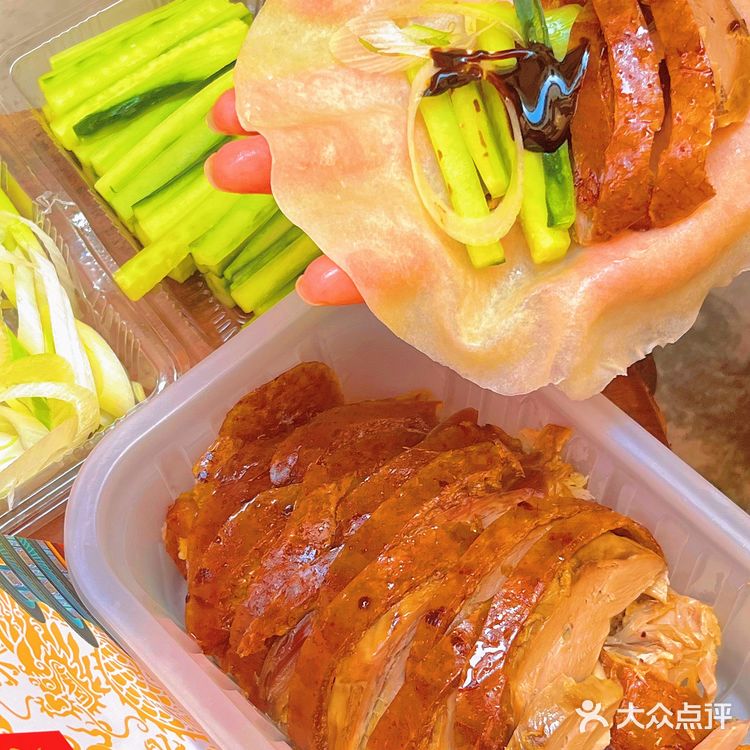 老莞城篇｜这家北京烤鸭怎么可以这么好吃🥹