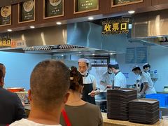 -磨沟沿老字号牛肉面·清真(金港城店)