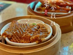 沙爹蒸金钱肚-点都德(北京路贰店)