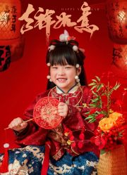 -倾城宝贝儿童摄影(广州天河店)