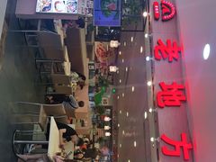 -老地方港式餐厅(拱北口岸店)
