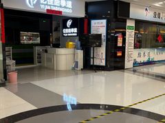 -莲花国际广场