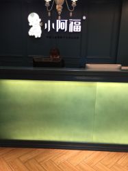 -小阿福儿童摄影(摩尔城店)