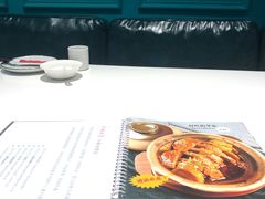 -萍香大厨·锅包肉(大东门店)