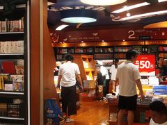 -西西弗书店&矢量咖啡(壹方购物中心店)